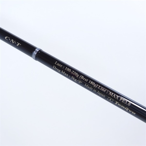 ジグザム ワイルドマークＪＷＭ６１１Ｓ－１／３